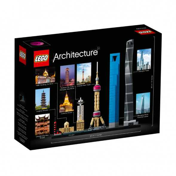 Конструктор LEGO Architecture 21039 Шанхай в Ростове-на-Дону
