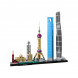 Конструктор LEGO Architecture 21039 Шанхай в Ростове-на-Дону