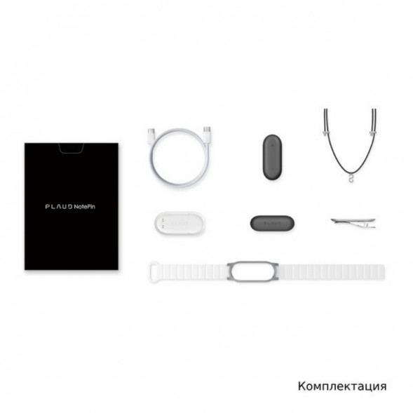 Диктофон Plaud NotePin с ChatGPT, Cosmic Gray в Ростове-на-Дону