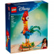 Конструктор LEGO Disney 43272 Петушок Хэй-Хэй в Ростове-на-Дону