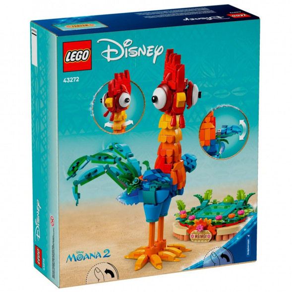 Конструктор LEGO Disney 43272 Петушок Хэй-Хэй в Ростове-на-Дону