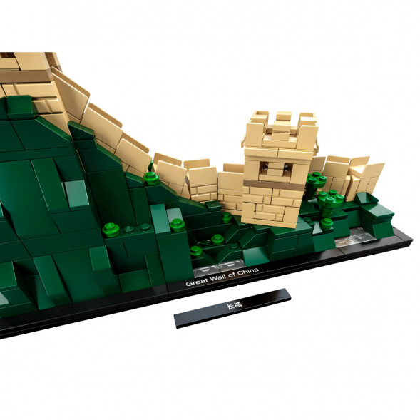 Конструктор LEGO Architecture 21041 Великая Китайская стена в Ростове-на-Дону