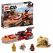 Конструктор LEGO Star Wars 75271 Спидер Люка Сайуокера в Ростове-на-Дону