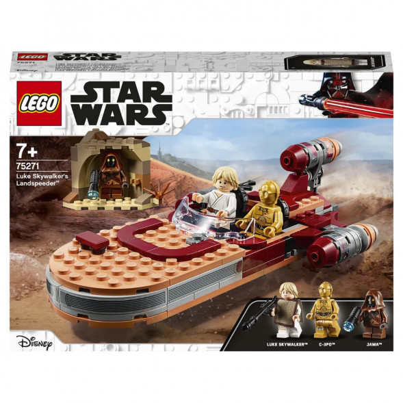 Конструктор LEGO Star Wars 75271 Спидер Люка Сайуокера в Ростове-на-Дону