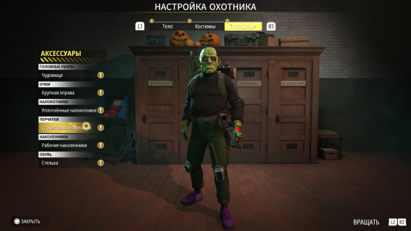 Игра Ghostbusters: Spirits Unleashed. Ecto Edition [Nintendo Switch, русские субтитры] в Ростове-на-Дону