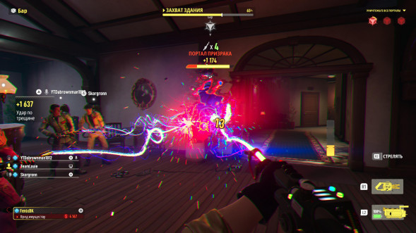 Игра Ghostbusters: Spirits Unleashed. Ecto Edition [Nintendo Switch, русские субтитры] в Ростове-на-Дону