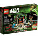 Конструктор LEGO Star Wars 75023 Рожденственский календарь в Ростове-на-Дону
