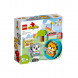 Конструктор LEGO DUPLO 10977 Мой первый щенок и котёнок и их звуки в Ростове-на-Дону