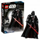 Конструктор LEGO Star Wars 75534 Дарт Вейдер Constraction в Ростове-на-Дону