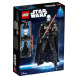 Конструктор LEGO Star Wars 75534 Дарт Вейдер Constraction в Ростове-на-Дону