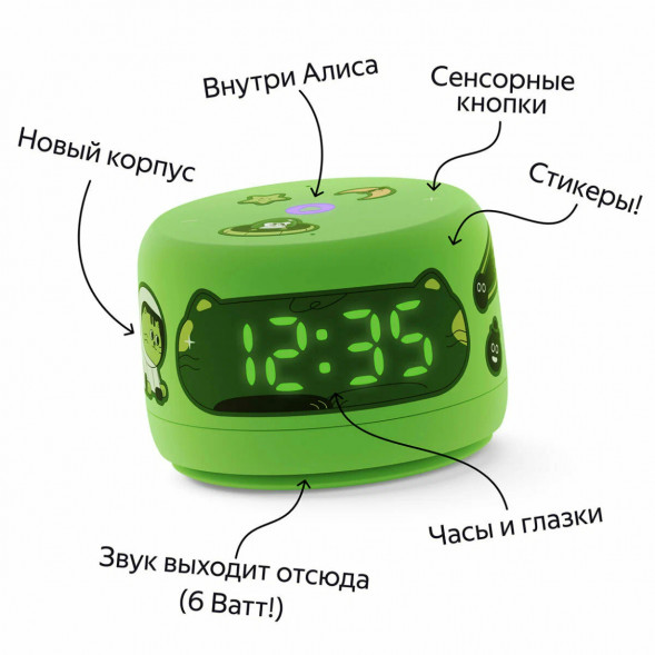 Умная колонка Яндекс Станция Лайт 2 с Алисой на YaGPT, зелёная в Ростове-на-Дону