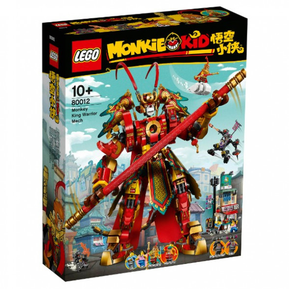 Конструктор LEGO Monkie Kid 80012 Боевой робот Царя Обезьян в Ростове-на-Дону