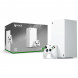 Игровая приставка Microsoft Xbox Series X Digital Edition, 1 ТБ, белый в Ростове-на-Дону