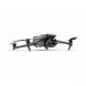 Квадрокоптер DJI Mavic 3 Pro (с пультом DJI RC) в Ростове-на-Дону