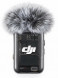 Беспроводной микрофон DJI Mic 2 Transmitter, чёрный в Ростове-на-Дону