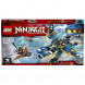 Конструктор LEGO Ninjago 70602 Дракон Джея в Ростове-на-Дону