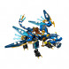 Конструктор LEGO Ninjago 70602 Дракон Джея в Ростове-на-Дону