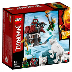 Конструктор LEGO Ninjago 70671 Путешествие Ллойда