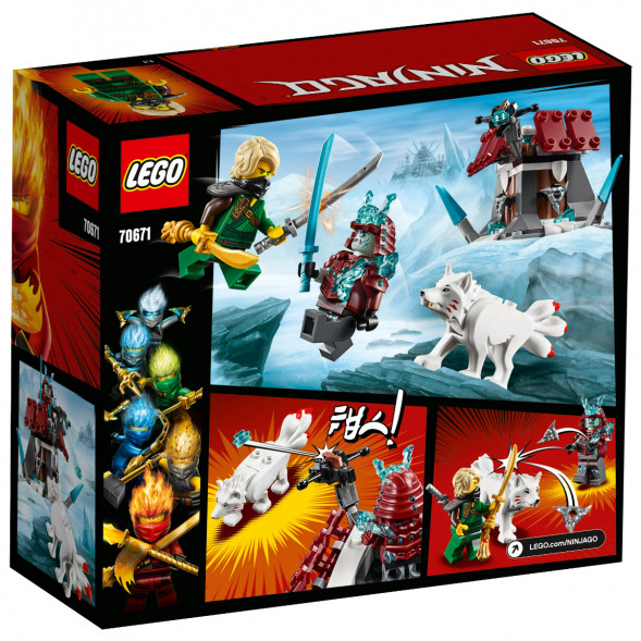 Конструктор LEGO Ninjago 70671 Путешествие Ллойда в Ростове-на-Дону