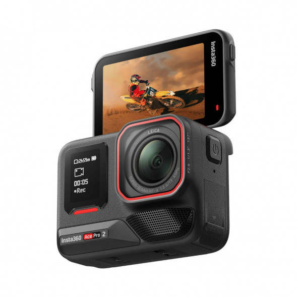Экшн-камера Insta360 Ace Pro 2 Flash Print Bundle в Ростове-на-Дону