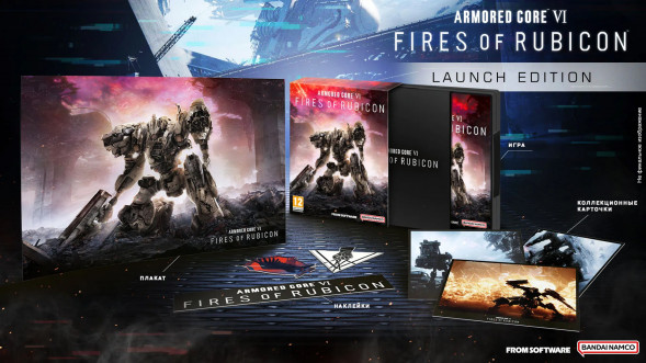 Игра Armored Core VI: Fires of Rubicon Launch Edition [PS4, русские субтитры] в Ростове-на-Дону