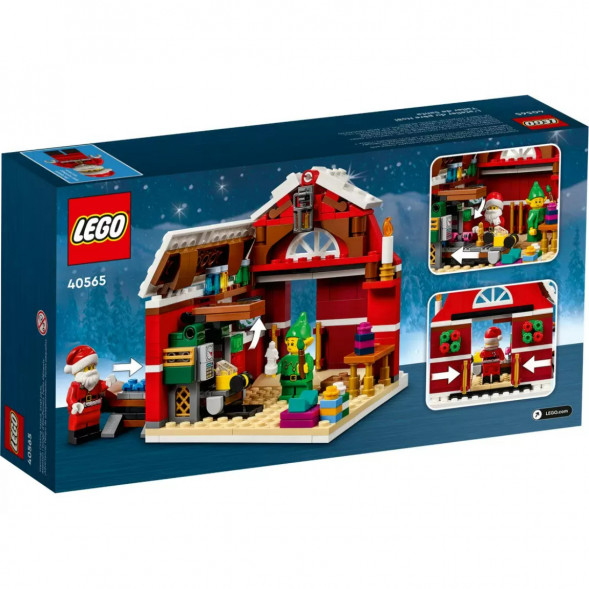 Конструктор LEGO Seasonal 40565 Мастерская Санты в Ростове-на-Дону