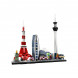 Конструктор LEGO Architecture 21051 Токио в Ростове-на-Дону