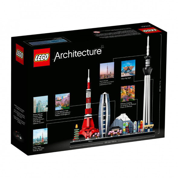 Конструктор LEGO Architecture 21051 Токио в Ростове-на-Дону