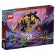 Конструктор LEGO Ninjago 71790 Императорский охотник на драконов в Ростове-на-Дону