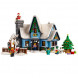 Конструктор LEGO Зимняя деревня 10293 В ожидании Санты в Ростове-на-Дону