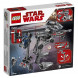 Конструктор LEGO Star Wars 75201 Вездеход AT-ST Первого Ордена в Ростове-на-Дону