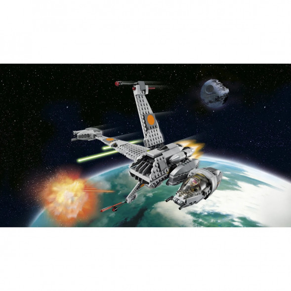 Конструктор LEGO Star Wars 75050 Истребитель B-Wing в Ростове-на-Дону