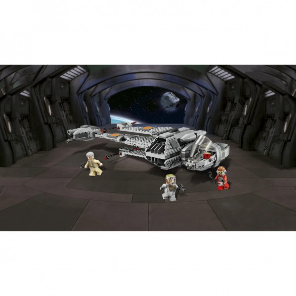 Конструктор LEGO Star Wars 75050 Истребитель B-Wing в Ростове-на-Дону