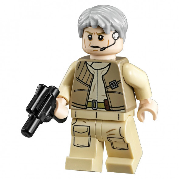 Конструктор LEGO Star Wars 75050 Истребитель B-Wing в Ростове-на-Дону