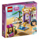 Конструктор LEGO Disney Princess 41061 Экзотический дворец Жасмин в Ростове-на-Дону