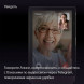 Яндекс Станция Дуо Макс с Алисой, с Zigbee, 60 Вт, бежевый в Ростове-на-Дону