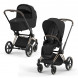 Коляска 2 в 1 Cybex Priam IV Sepia Black, шасси Rosegold в Ростове-на-Дону