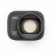 DJI Mini 3 Pro Wide-Angle Lens в Ростове-на-Дону