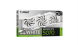 Видеокарта Palit NVIDIA GeForce RTX5070 WHITE OC 12ГБ GDDR7, OC в Ростове-на-Дону