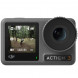 Экшен камера DJI Action 3 Adventure Combo в Ростове-на-Дону