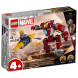 Конструктор LEGO Super Heroes 76263 Железный человек: Халкбастер против Таноса в Ростове-на-Дону