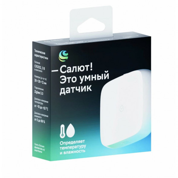 Умный датчик температуры и влажности Sber SBDV-00079 в Ростове-на-Дону