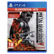 Игра Metal Gear Solid V: The Definitive Experience [PS4, русские субтитры] в Ростове-на-Дону