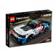 Конструктор LEGO Technic 42153 Chevrolet Camaro ZL1 в Ростове-на-Дону