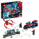 Конструктор LEGO Super Heroes 76113 Спасательная операция на мотоциклах в Ростове-на-Дону
