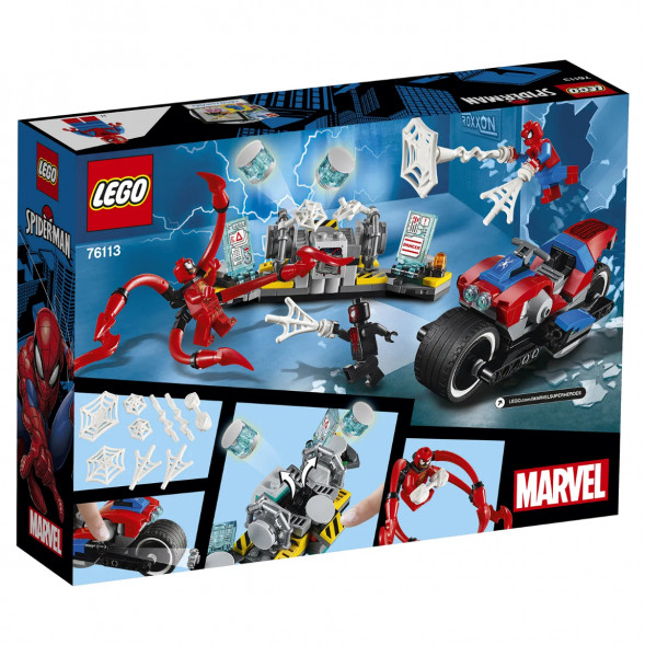 Конструктор LEGO Super Heroes 76113 Спасательная операция на мотоциклах в Ростове-на-Дону