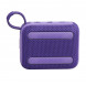 Портативная колонка JBL Go 4, Purple в Ростове-на-Дону