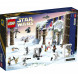 Конструктор LEGO Star Wars 75340 Новогодний календарь в Ростове-на-Дону