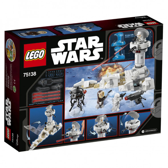 Конструктор LEGO Star Wars 75138 Нападение на Хот в Ростове-на-Дону
