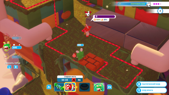 Игра Mario + Rabbids Kingdom Battle [Nintendo Switch, английский язык] в Ростове-на-Дону